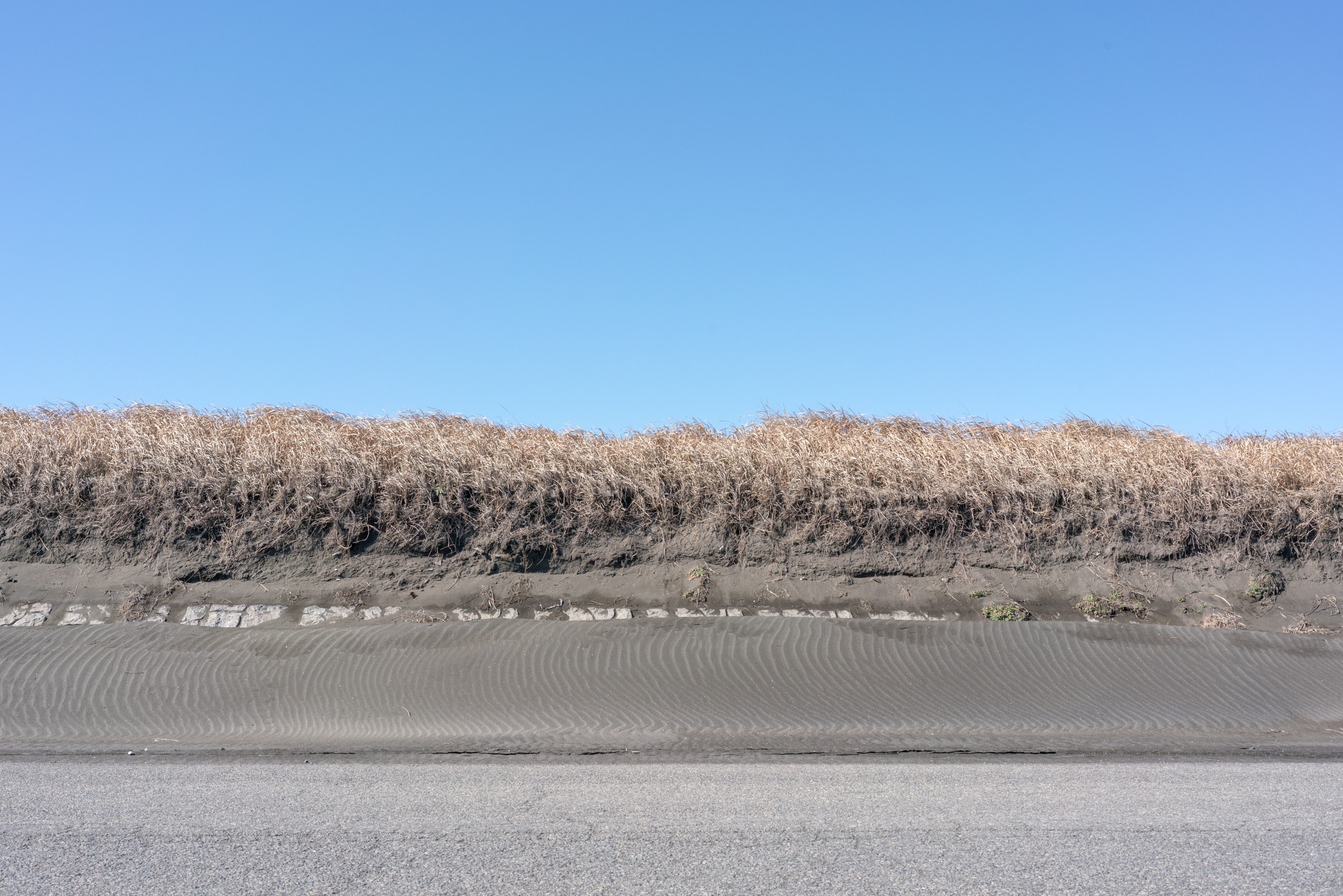 2023.02 - Ichinomiya Beach, Ichinomiya, Chiba