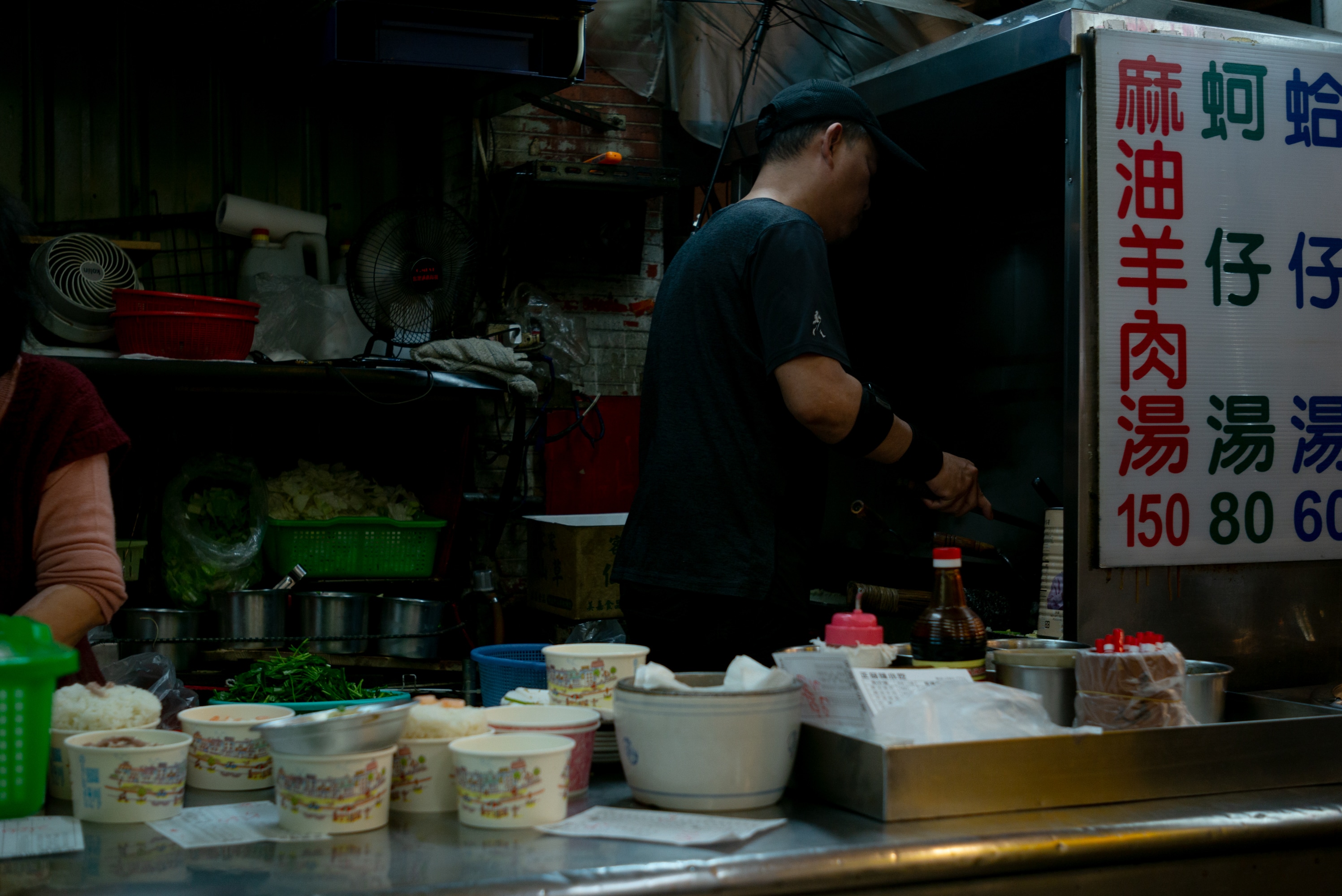 2023.12 - Shilin Night Market, Taipei City, Taiwan