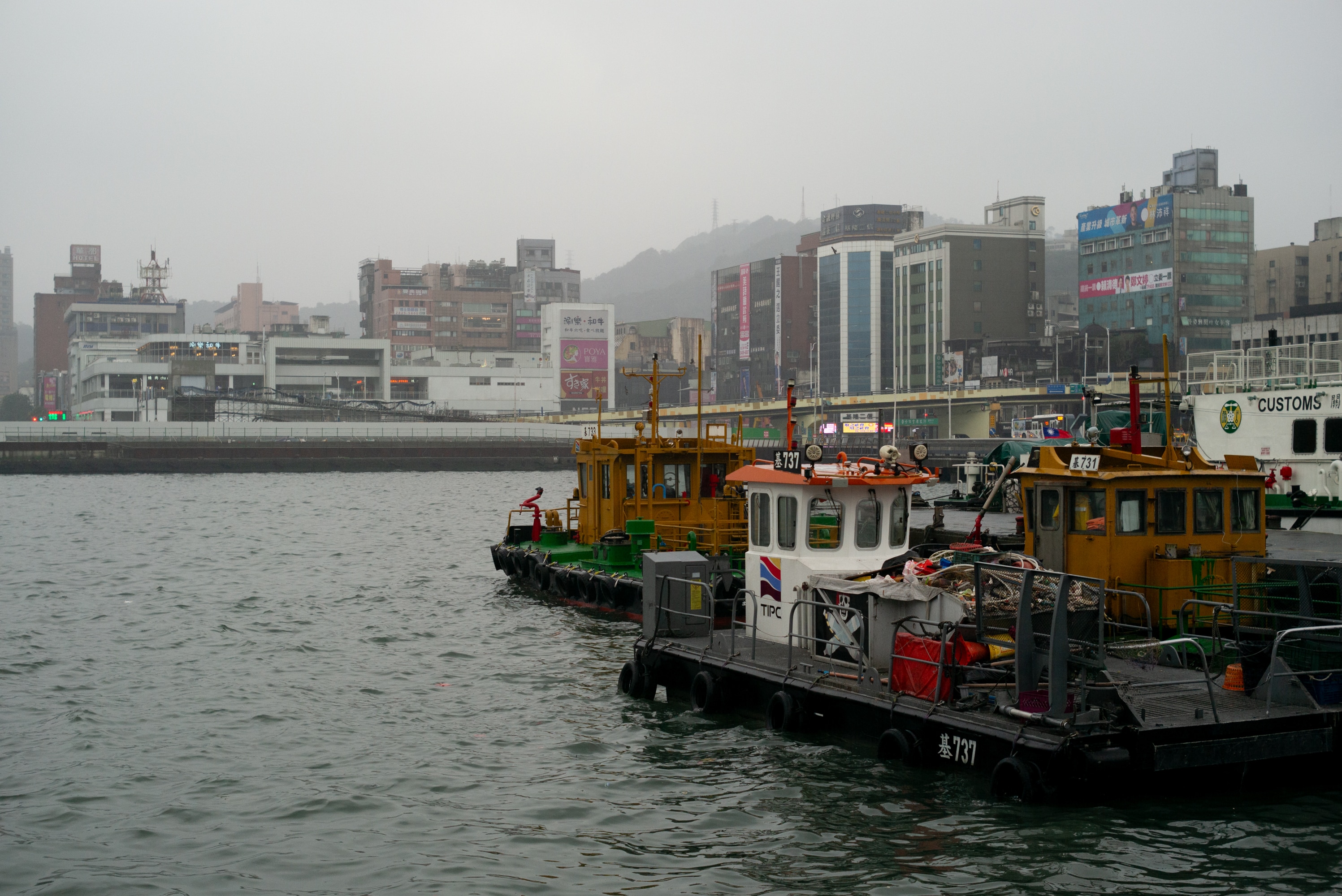 2023.12 - Keelung, Keelung City, Taiwan