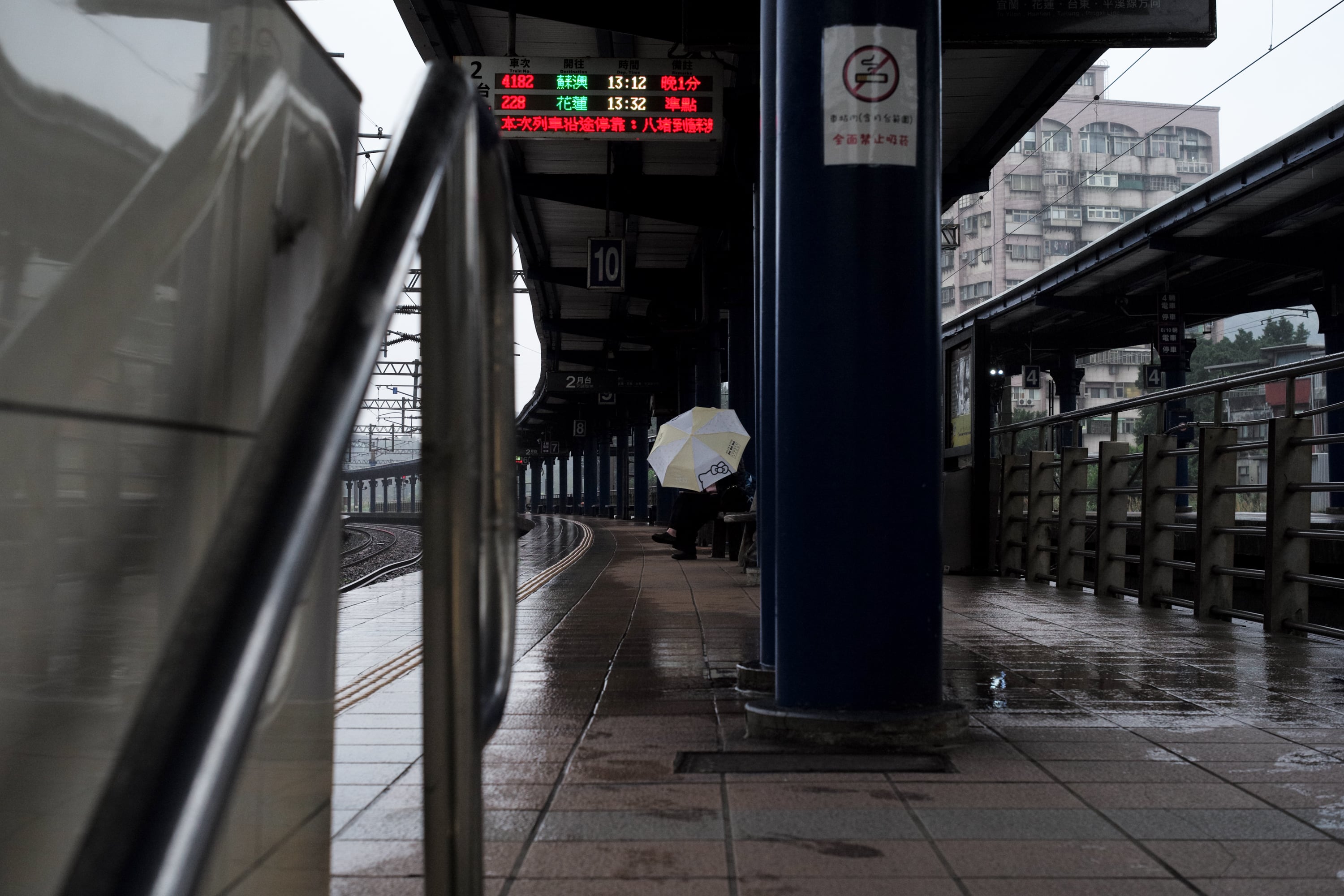 2023.12 - Badu Station, Keelung City, Taiwan