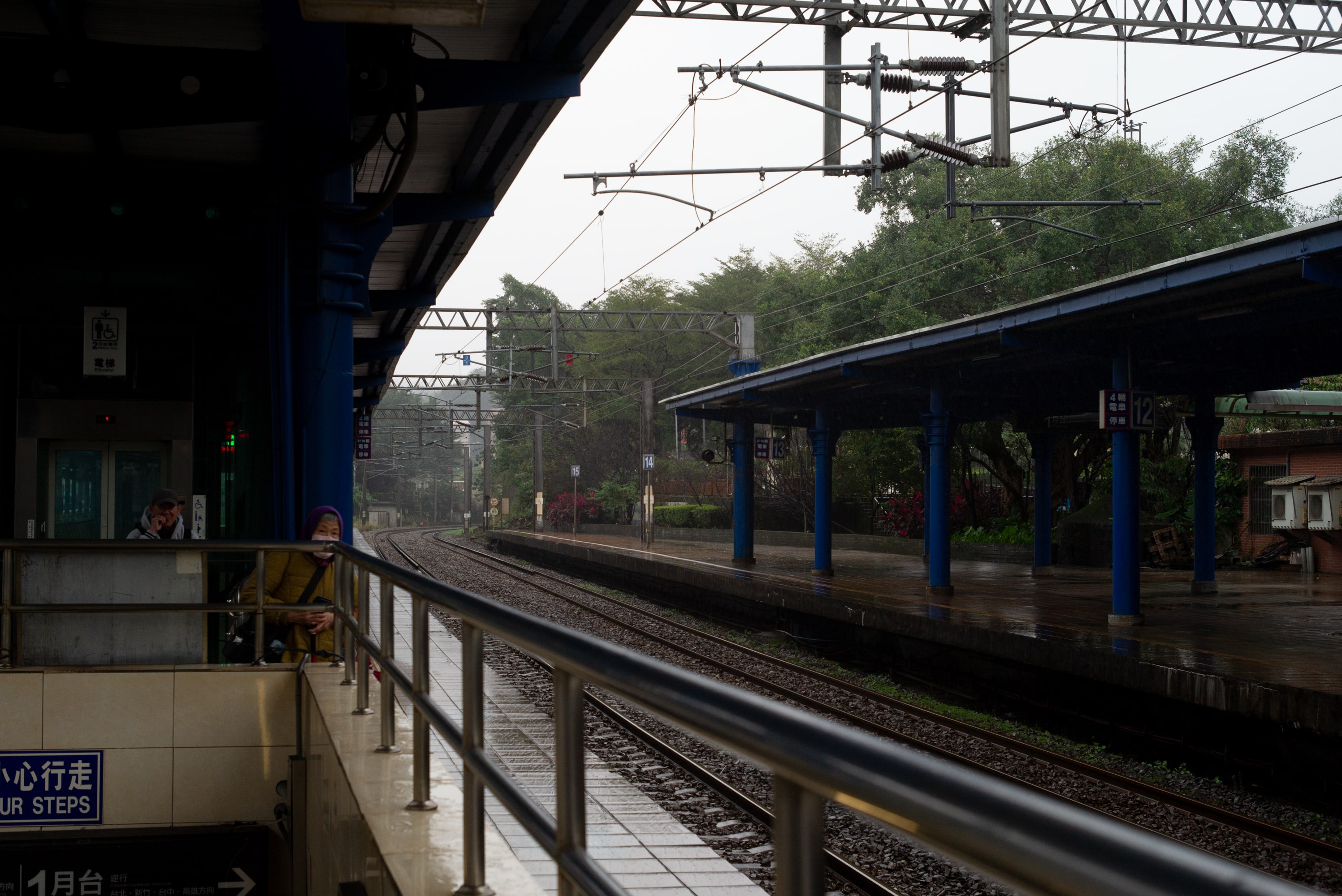 2023.12 - Badu Station, Keelung City, Taiwan