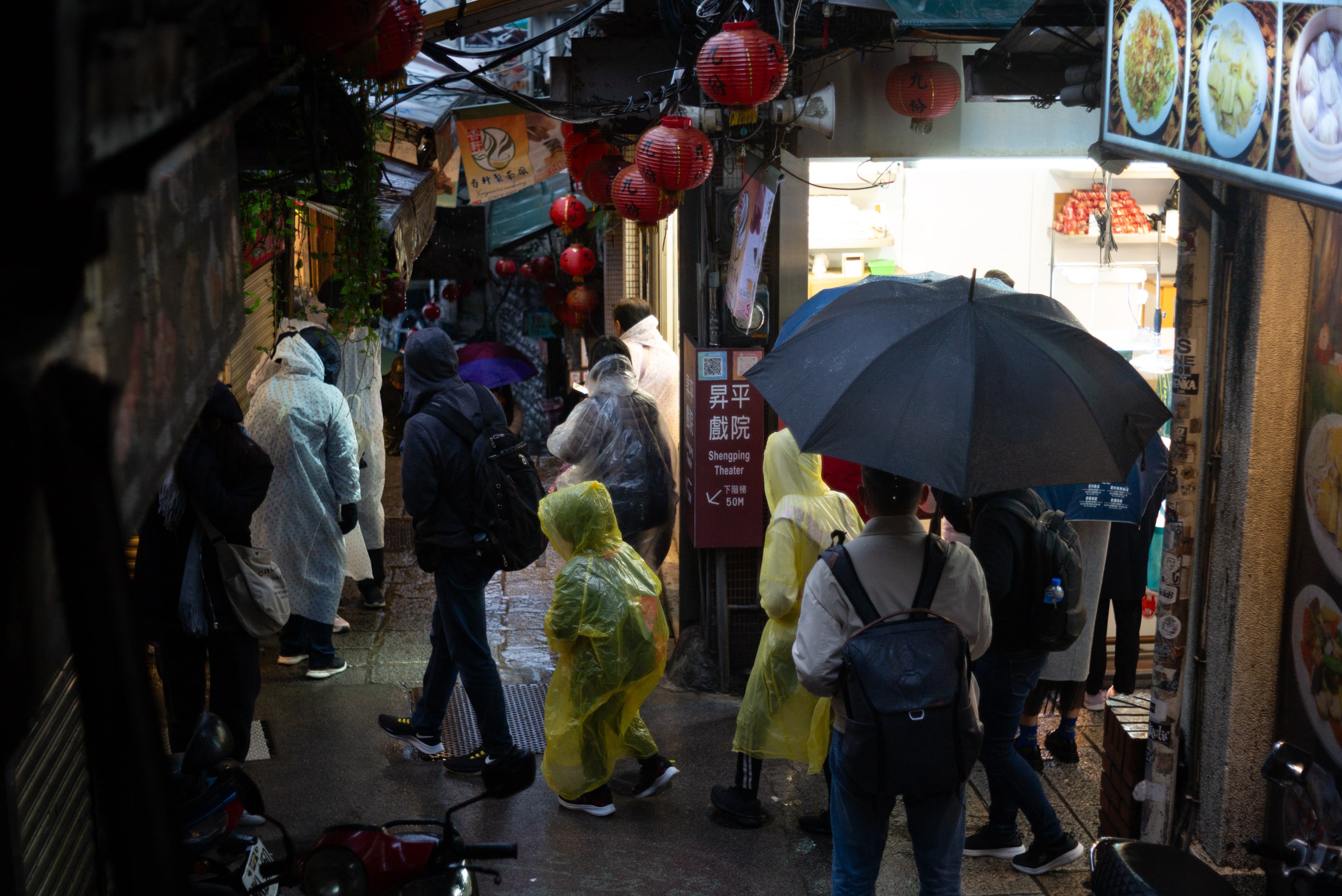 2023.12 - Jiufen Old Street, New Taipei City, Taiwan