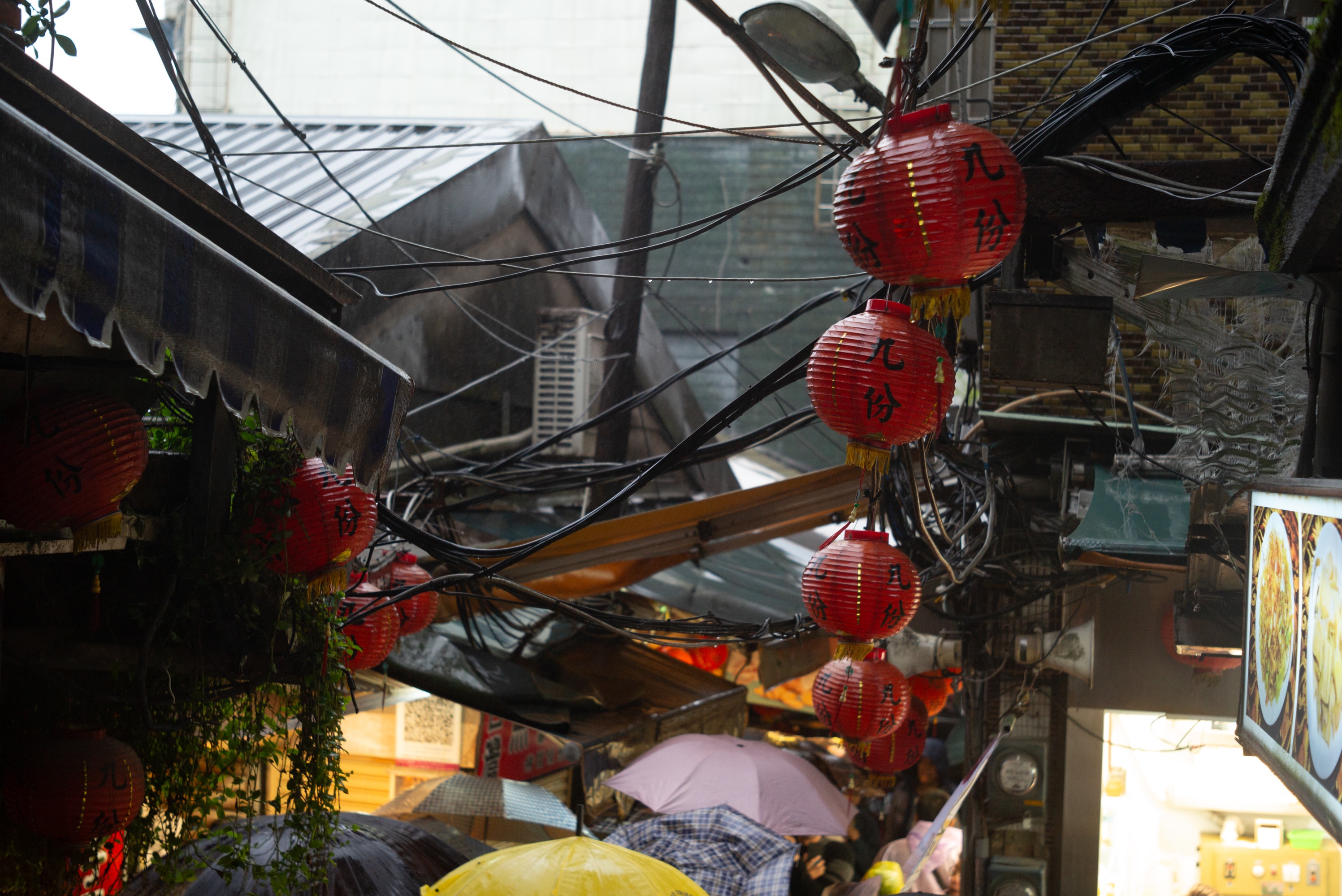 2023.12 - Jiufen Old Street, New Taipei City, Taiwan