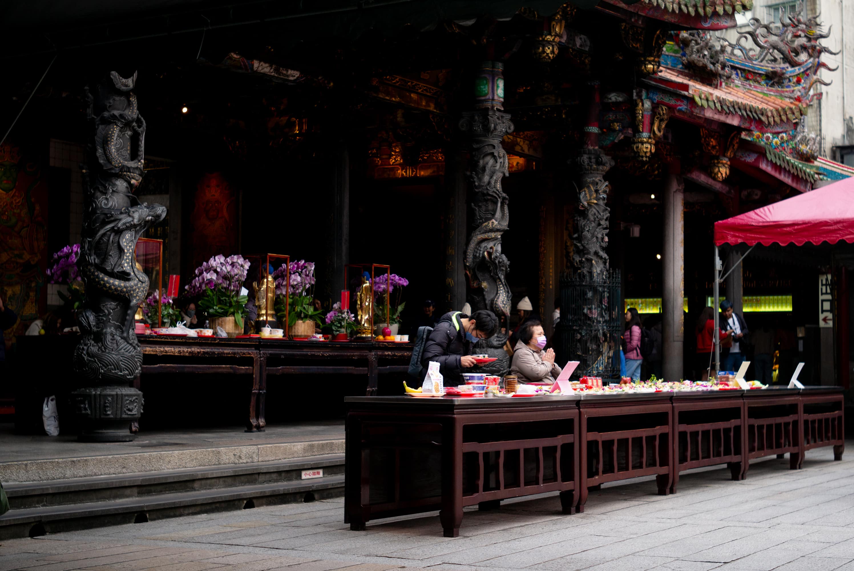 2023.12 - Bangka Lungshan Temple, Taipei City, Taiwan