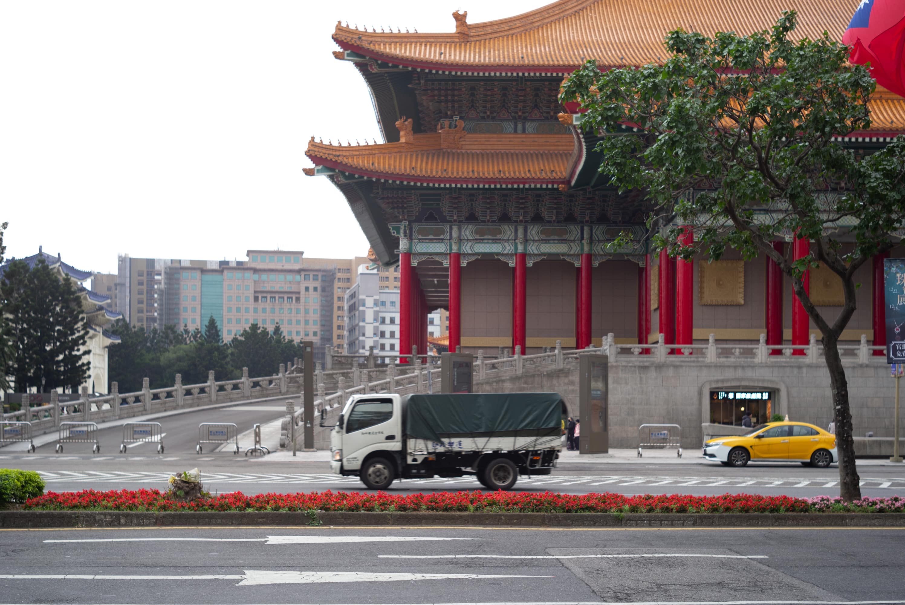 2023.12 - Chiang Kai-shek Memorial Hall, Taipei City, Taiwan