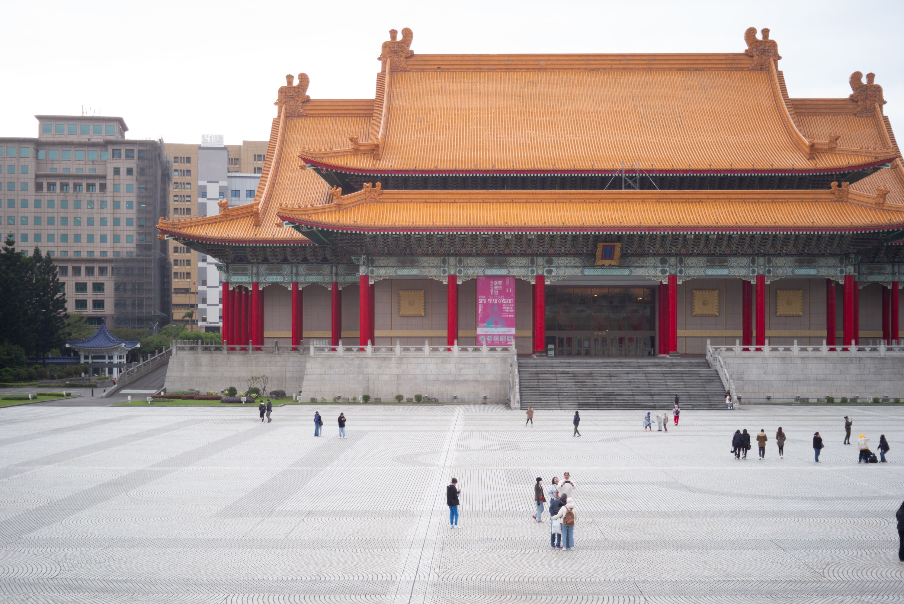 2023.12 - Chiang Kai-shek Memorial Hall, Taipei City, Taiwan