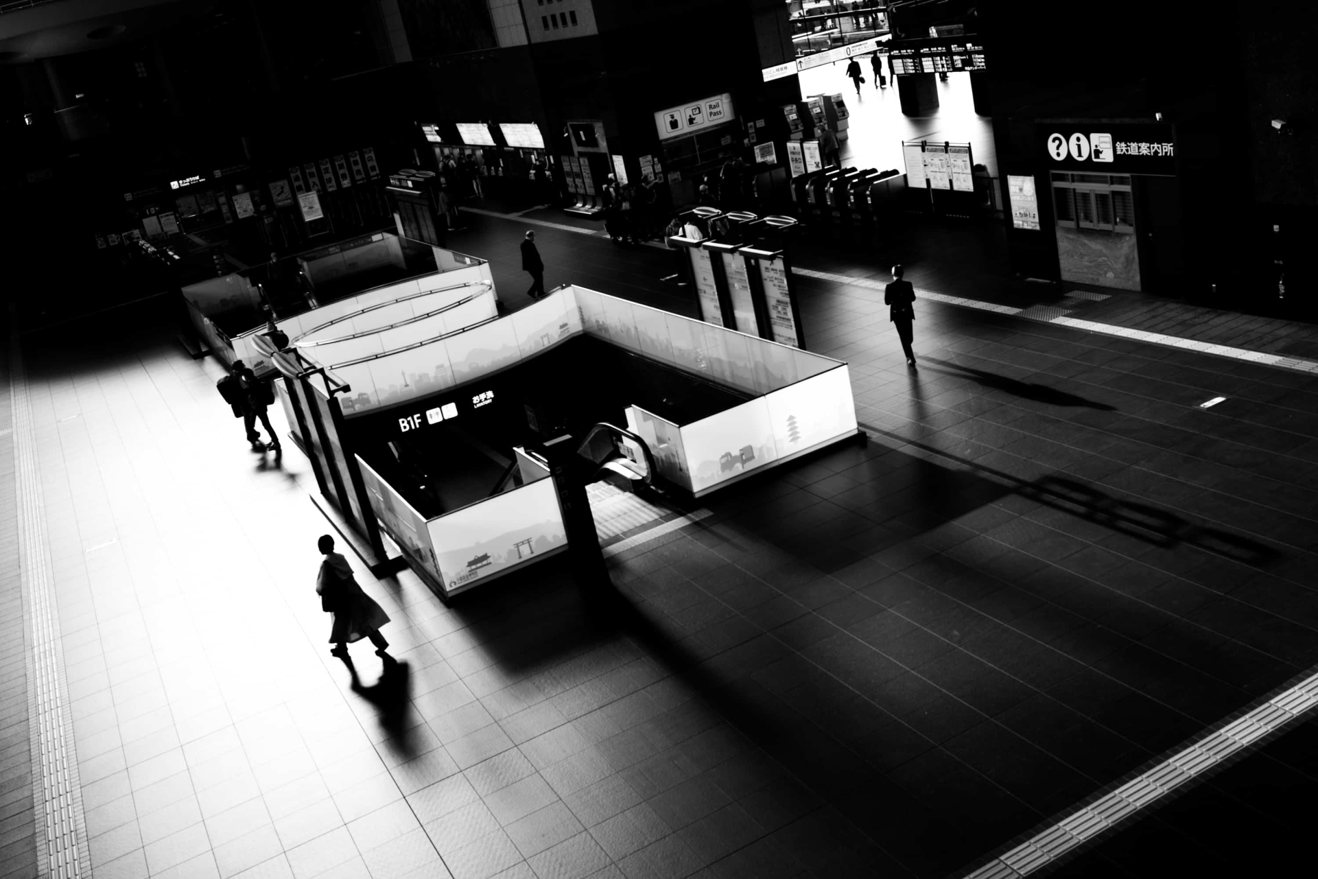 2023.04 - Kyoto Station, Shimogyo-ku, Kyoto